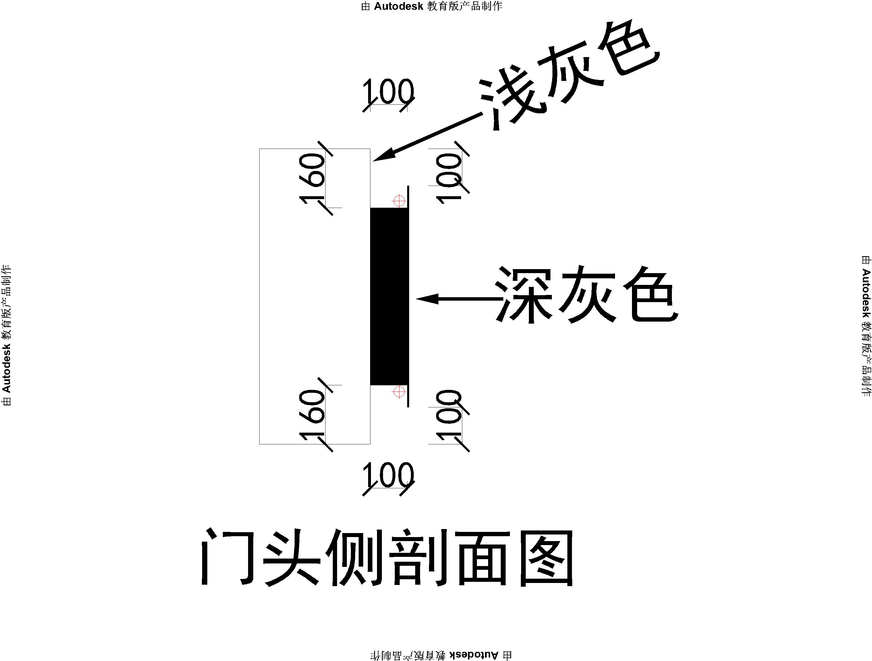 装修方案参考09