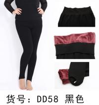竹纤维女士打底裤DD58