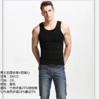 竹纤维男士保暖T恤ZB022