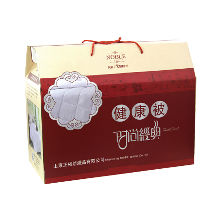 DB55健康护肤被