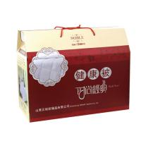 DB55健康护肤被