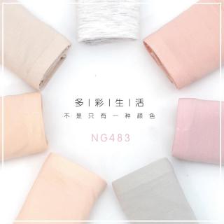 竹纤维内裤滋养健康的源泉