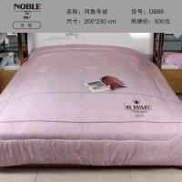 贵丽人 珂鲁冬被 2500g  DB89