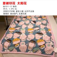 夏被印花     猪猪侠BX1011-03