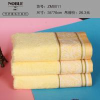提缎毛巾 100g  ZM0011