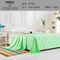 盖毯 中国梦 （不含包装）  GT027