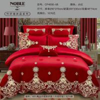 高档床品四件套婚庆系列--完美婚嫁  CP4006-06