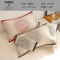 贵丽人竹纤维枕巾 曼德拉CP7001