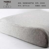 贵丽人竹纤维 枕头 乳胶新灰 透气枕ZX029