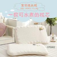 贵丽人枕头 儿童硅胶水洗枕 （含包装）  CP5002
