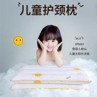 贵丽人枕头 儿童太阳水洗枕 （含包装）  CP5003