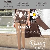 竹纤维 女士打底裤 小雏菊 透肤踩脚裤袜（220克）KG1005