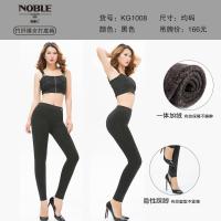 竹纤维 女士打底裤 拉毛裤加绒（450克） KG1008