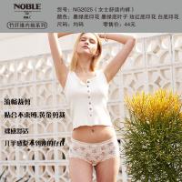 竹纤维 女士舒适内裤 建议80-150斤以内穿 NG2025
