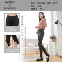 【NOBLE贵丽人】女士打底裤 KG1023（两侧口袋  可内外两穿）