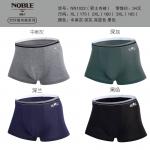 【NOBLE贵丽人】竹纤维男士内裤NN1022