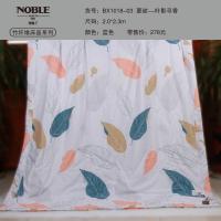 【NOBLE贵丽人】竹纤维夏被--叶影寻香BX1018-03