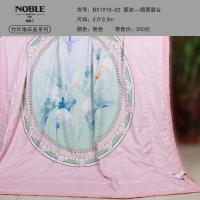 【NOBLE贵丽人】竹纤维夏被--镜圆碧合BX1019-02