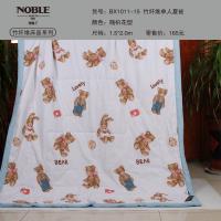 【NOBLE贵丽人】竹纤维单人夏被随机花型BX1011-15