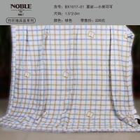 【NOBLE贵丽人】竹纤维夏被--小熊可可BX1017-01