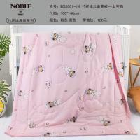 【NOBLE贵丽人】竹纤维儿童夏被--太空狗BX2001-14