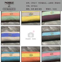 【NOBLE贵丽人】竹纤维枕头--合家欢（荞麦壳）CP5017