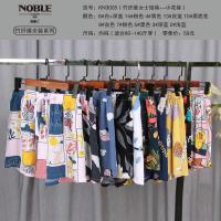 【NOBLE贵丽人】竹纤维女士短裤--小花裤KN3005