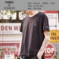 【NOBLE贵丽人】竹纤维男士短袖FN4018