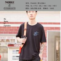 【NOBLE贵丽人】竹纤维男士短袖FN4020