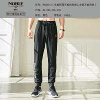 【NOBLE贵丽人】竹纤维男裤KN2014